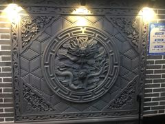 -应天大明王朝·南京菜(中山陵店)