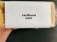 -好利来(道前街店)