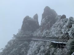 -三清山风景名胜区