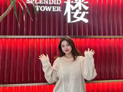 -锦楼·臻选新杭帮(杭州中心店)