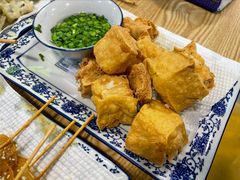 炸普宁豆干-黄记潮汕甜汤(贝底田坊店)