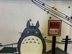 -信号山公园