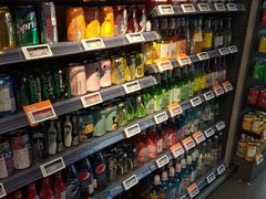 -Olé精品超市(天汇广场店)