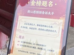 -苏州碑刻博物馆