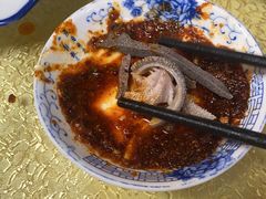 -青海牦牛肉馆