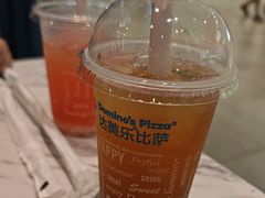 -达美乐比萨(骏壹万邦广场店)