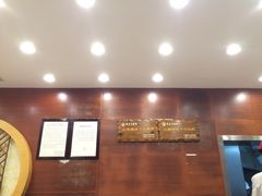 -王興記(中山路店)