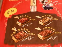 -恩你小木屋米酒店(安盛店)