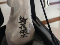 -剪花娘子·陕西面馆(上海川沙百联店)