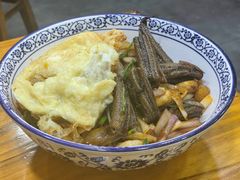 -复兴面王(河东路起源店)