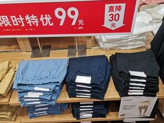 -优衣库(上海虹口龙之梦店)