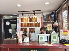 -孙盛兴奥灶面馆·蟹黄面·三虾面(山塘街总店)