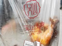 -吴山烤禽 (吴山路店)