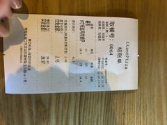 -宅恩特披萨(百汇城店)
