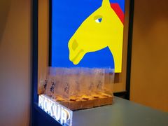 -春丽小马(济南恒隆广场店)