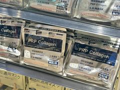 -永辉超市(萧山宝龙广场店)