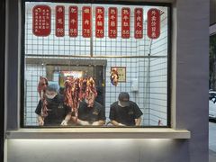 -尚合里潮汕牛肉火锅(海沧店)