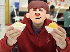 榴莲雪糕-圆碌碌甜品屋(二中店)