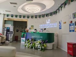 点击看大图 -小忠丽格医美