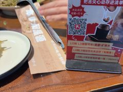 -本味焖罐源(天泽街店)