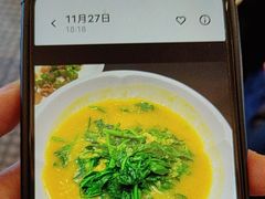 -羊门客在·烤盐池滩羊·川菜