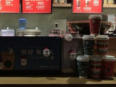 -星巴克臻选(广州东山锦轩店)
