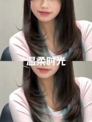 -魔型社烫染店