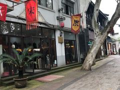 -鼓楼(西湖风景名胜区)