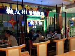 大堂-呷哺呷哺(万达新世界店)