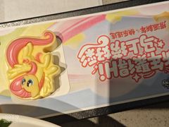 -海底捞火锅(龙湖金沙天街店)