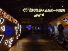 -大悦城(沈阳中街店)