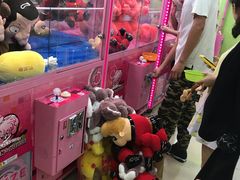 -爱玩嘉年华(江北一店)