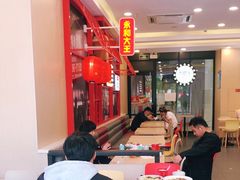 大堂-永和大王(杨高中路店)