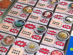 -元氏钵仔糕(北京路店)