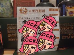 -太平洋影城(王府井店)