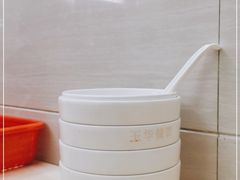 -玉华饮食店(茅台路店)