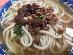 麻辣面-晓军麻辣面馆