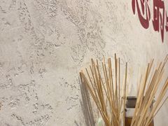 -黔哆哆地摊酸汤火锅(清湖店)