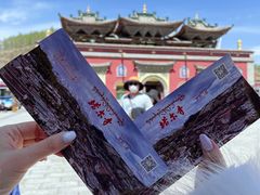 -塔尔寺游客服务中心