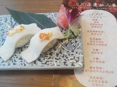 -鞠橘居酒屋(仁恒江湾新天地店)