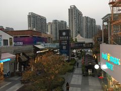 -证大大拇指广场(芳甸路店)