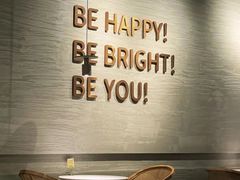 -BE BRIGHT KITCHEN(正佳广场店)