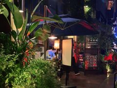 -胡桃里乐队酒馆(鎏嘉码头店)