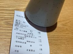 -湘拾(壹方北馆店)