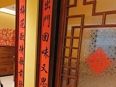 -西贝(六里桥旗舰店)