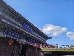 -龙口南山旅游景区