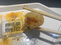 -鱼酷活鱼烤鱼(南京水游城店)