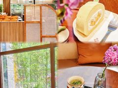 -小西家作•精致蛋糕(富力爱丁堡店)