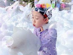 -星乐度·露营小镇
