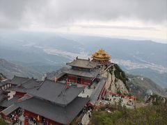 -老君山风景名胜区